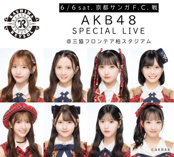 260606_AKB48.png