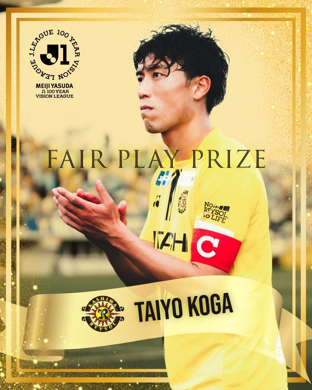 260610_FairPlay_taiyokoga.jpeg