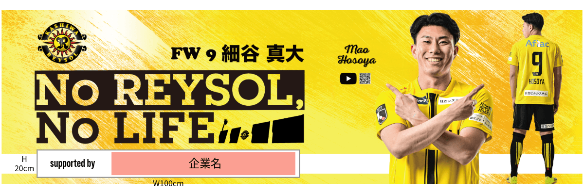 260610_banner.png