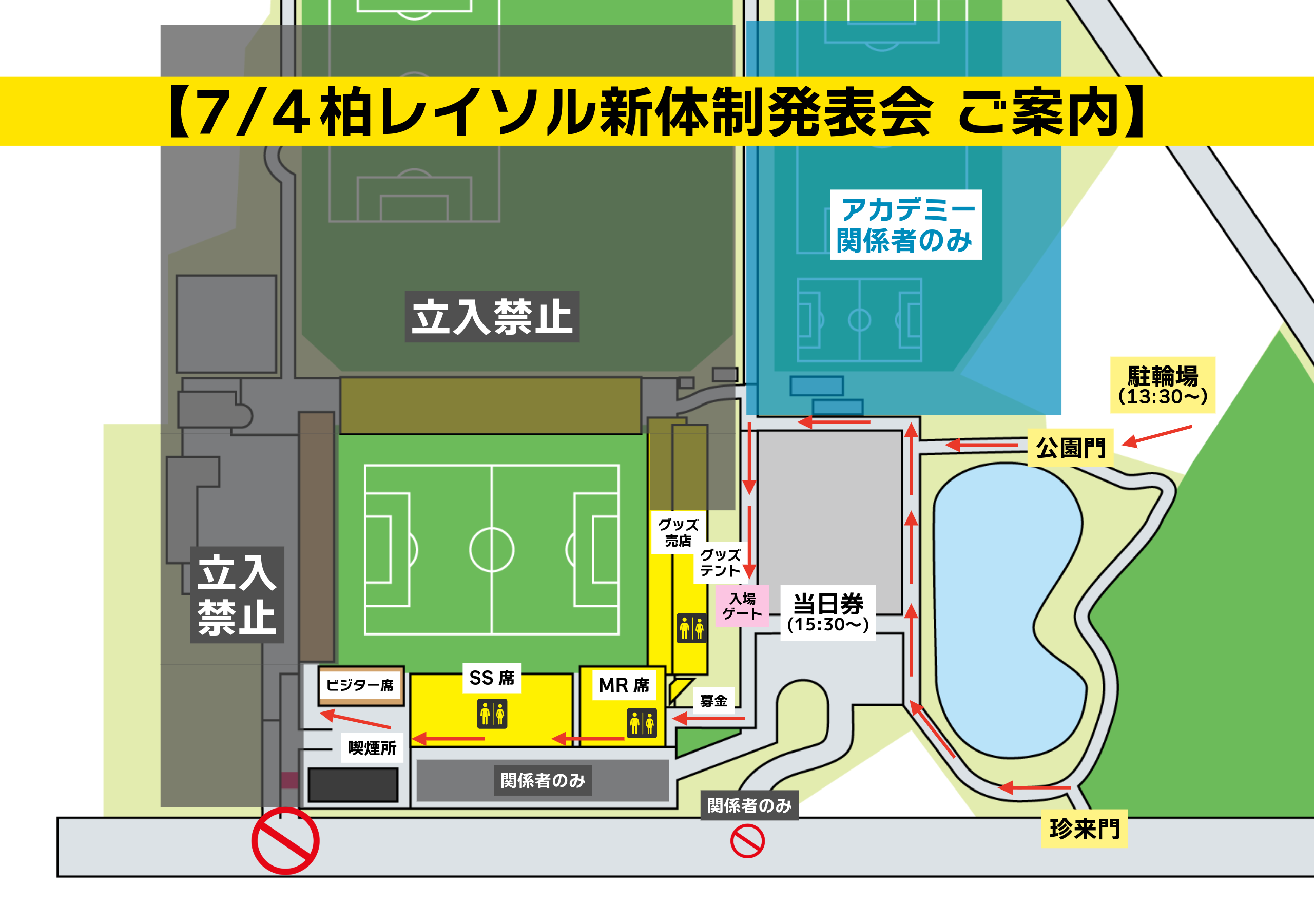 260704_map2.png