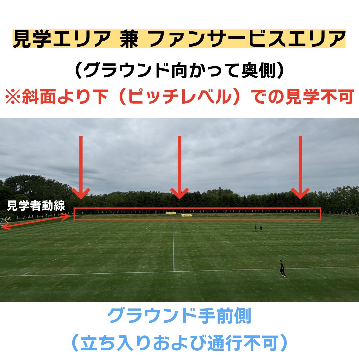 260710_camp_map-2.jpeg