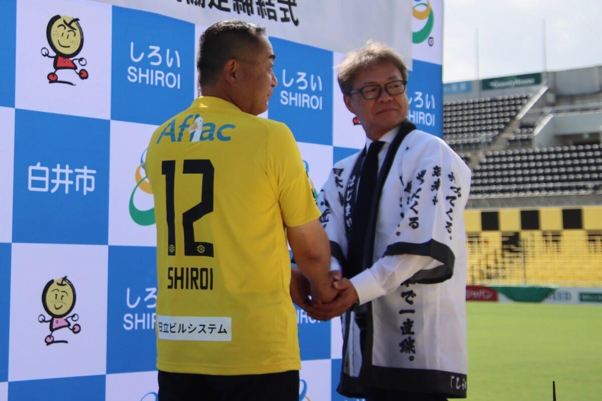 260806_shiroi_3.jpg