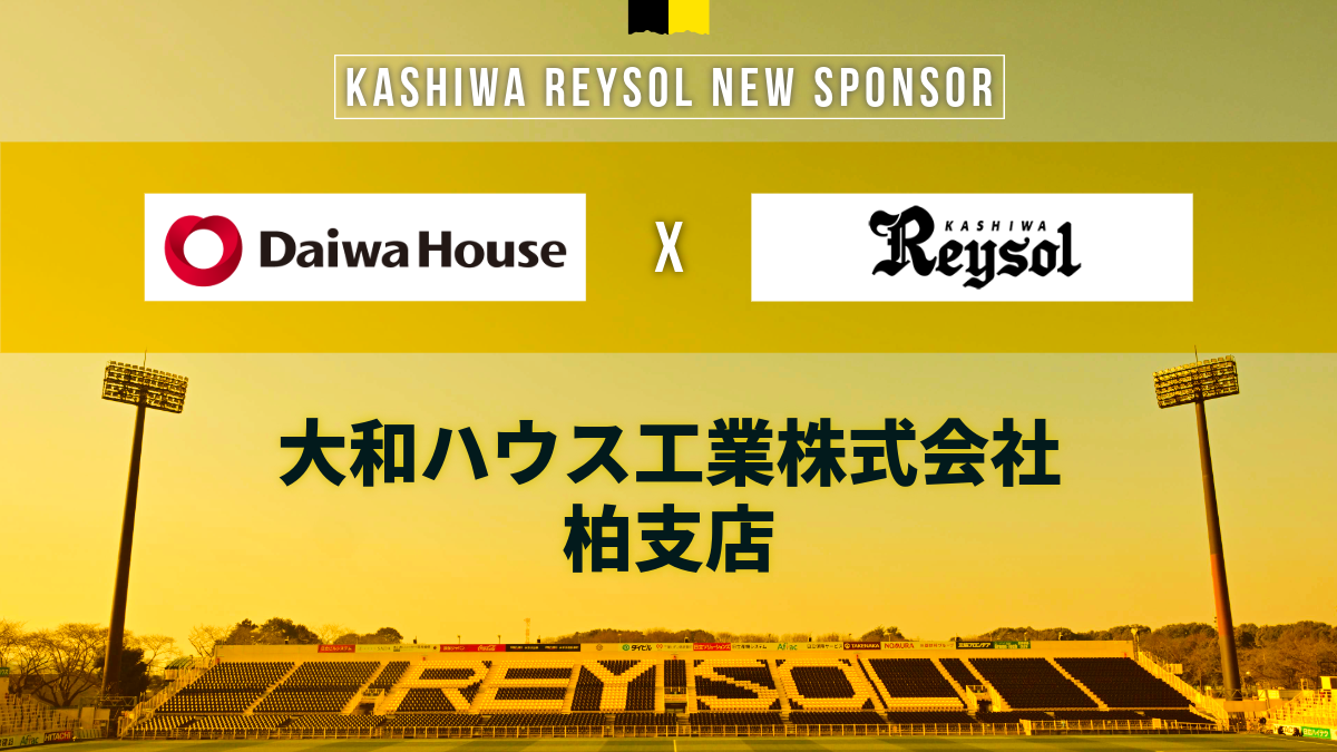 260901_daiwa 1.png