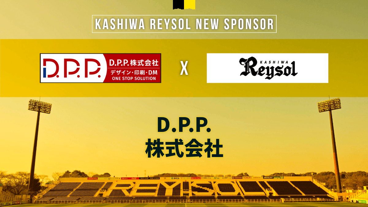 260901_dpp.png