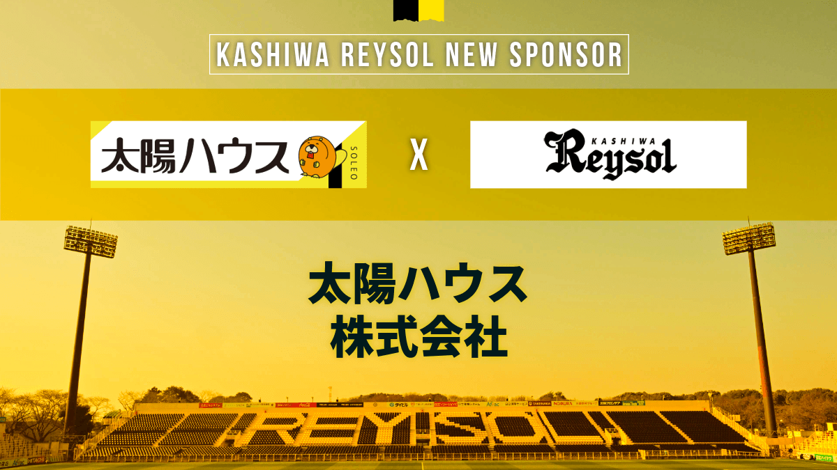 260901_taiyo.png