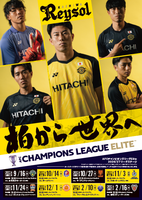 260902_poster.png