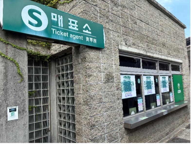 260916Jeonju_4.jpg