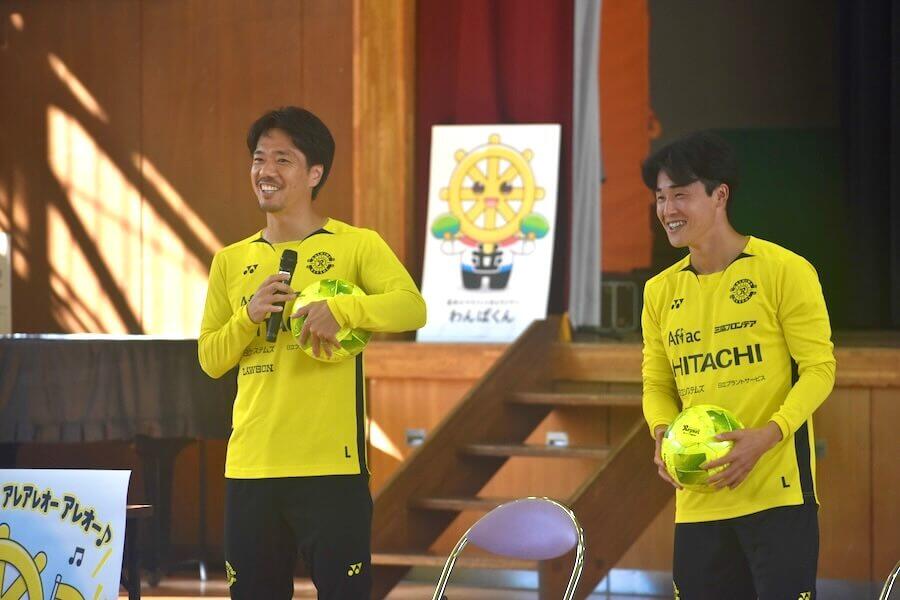 261001_soccerball.jpg