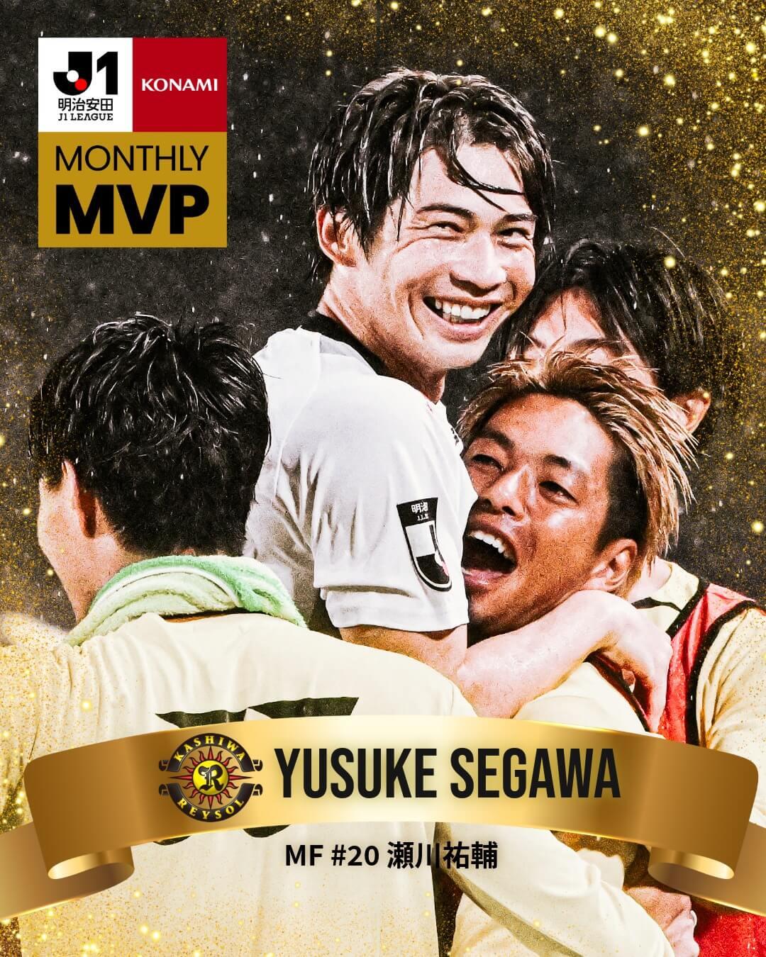 261007_MVP.jpeg