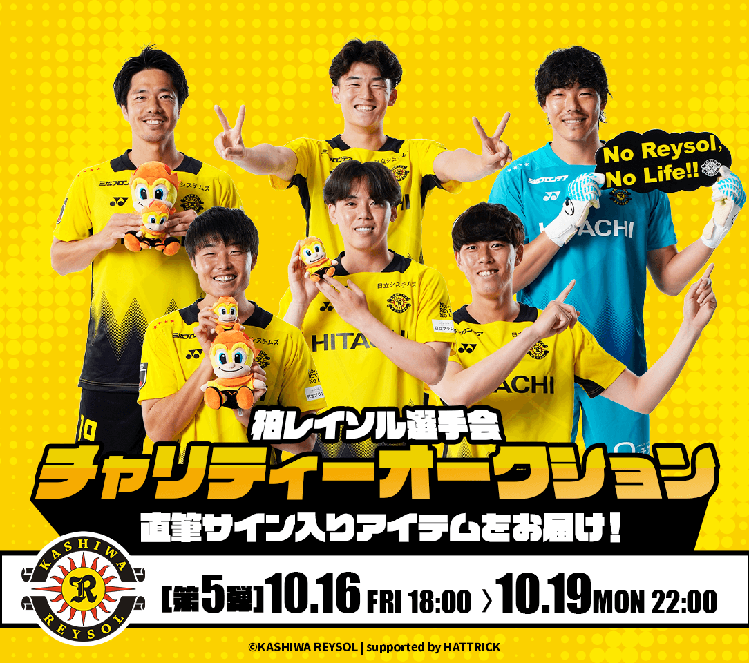 261017auc.png