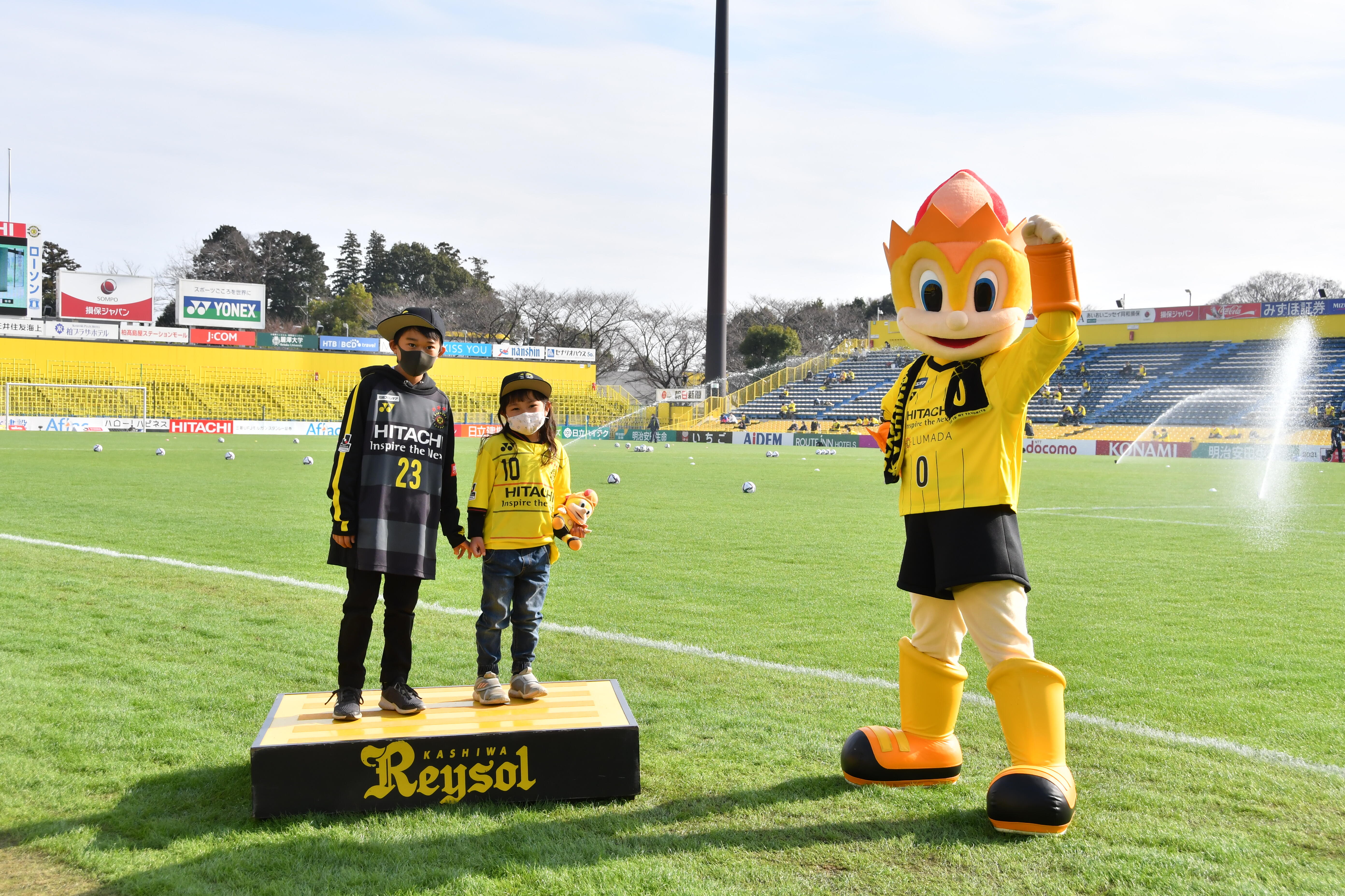 5 5浦和戦 アソシエイツ対象イベント開催のお知らせ お知らせ情報