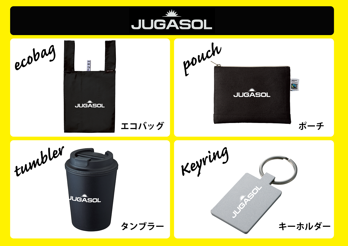 JugaSol_goods.png