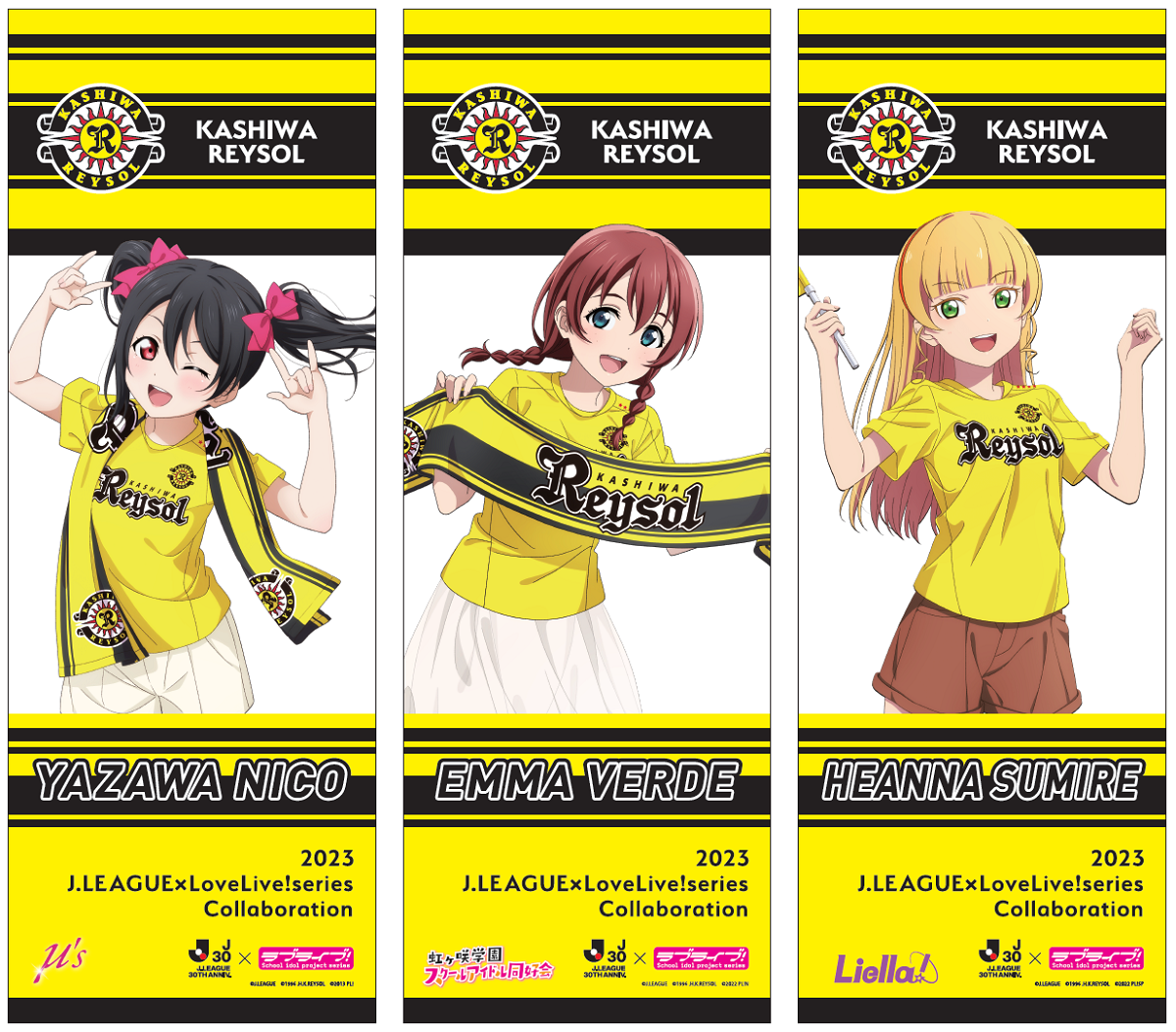 Lovelive_cheertowel.png