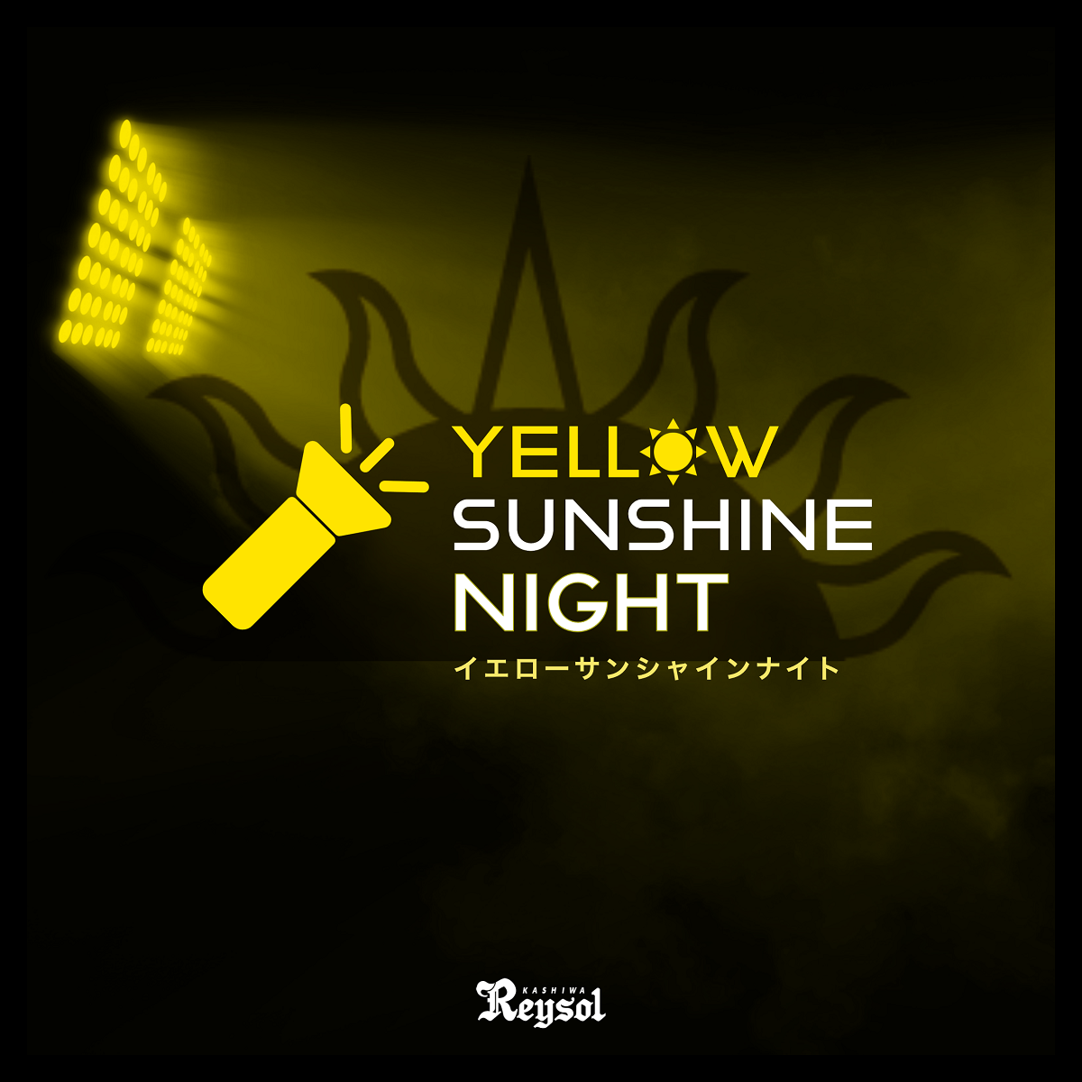 YellowSunshineNight.png