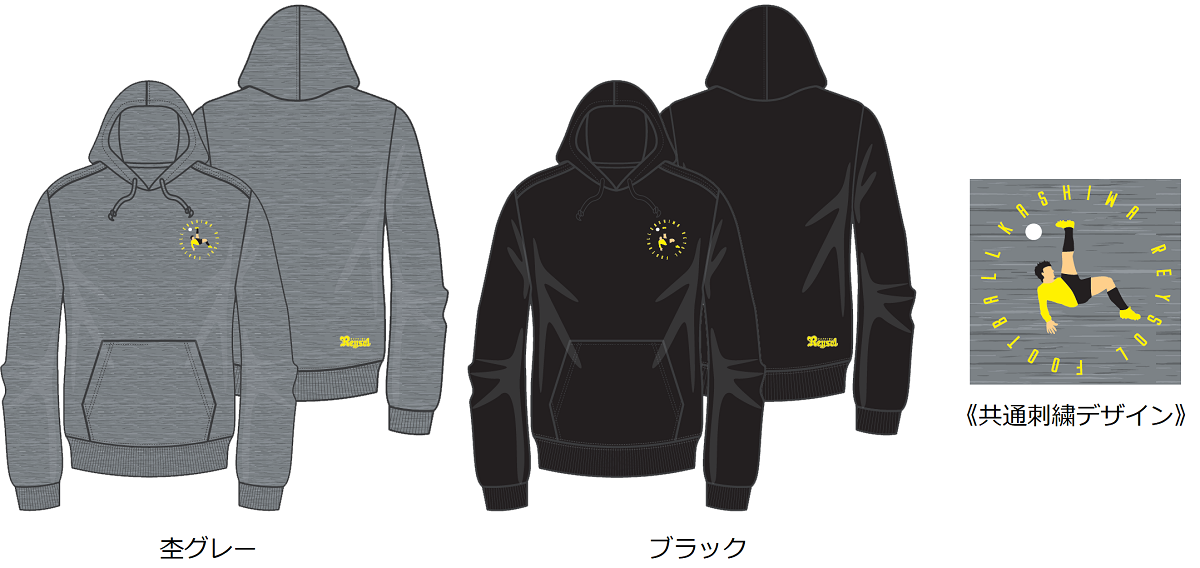 embroidery_hoodie.png