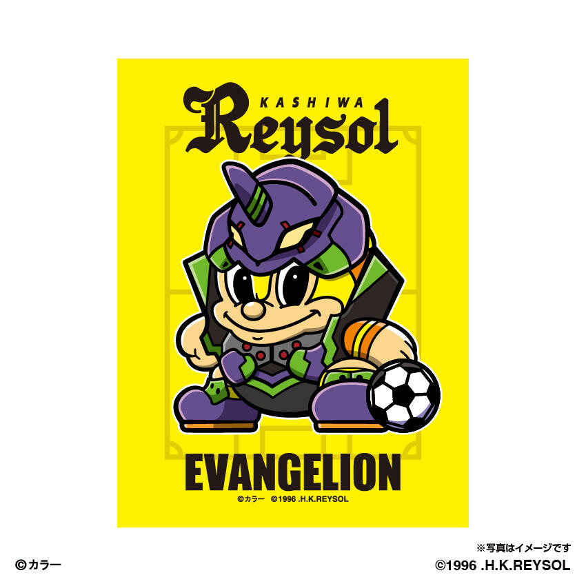 eva_reysol_sticker_mascot.jpg