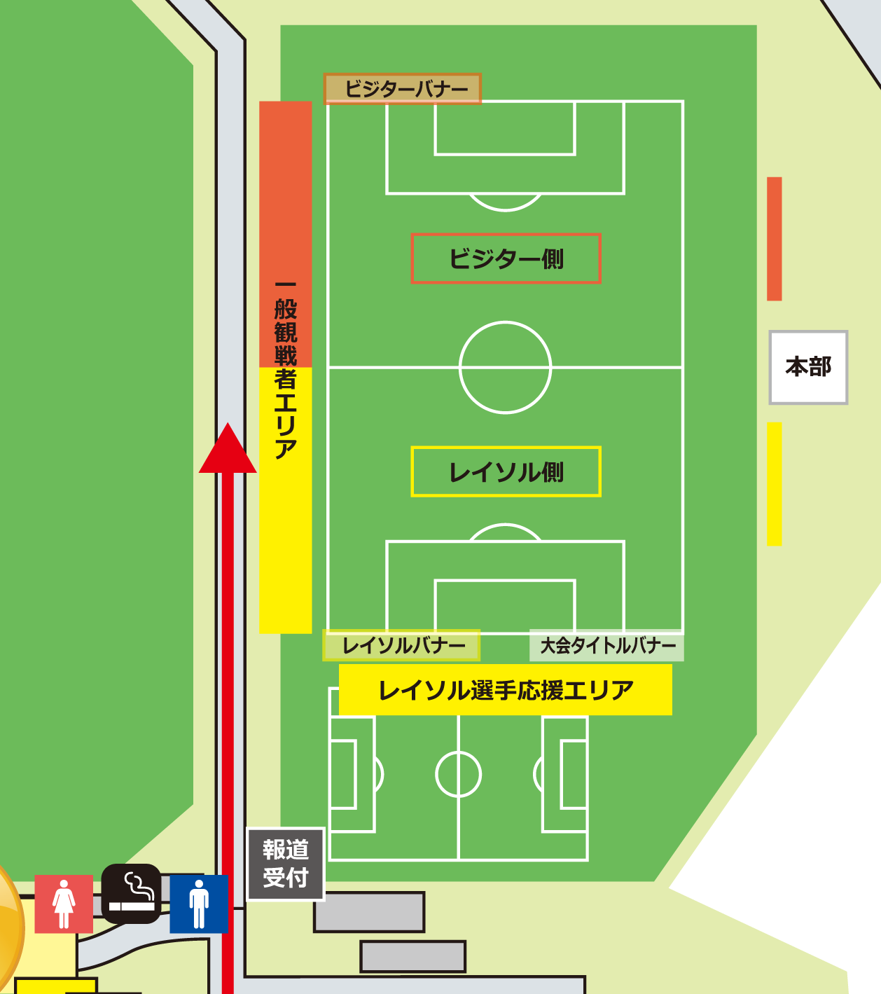 hitachidai_map_2023_u18PLpitch.png