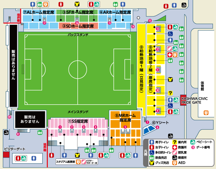 hitachidai_seatmap20210505.png