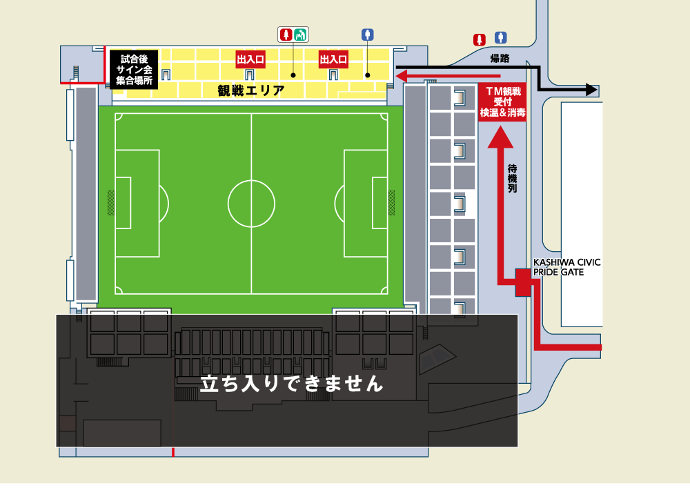 hitachidai_seatmap20221020TM.png