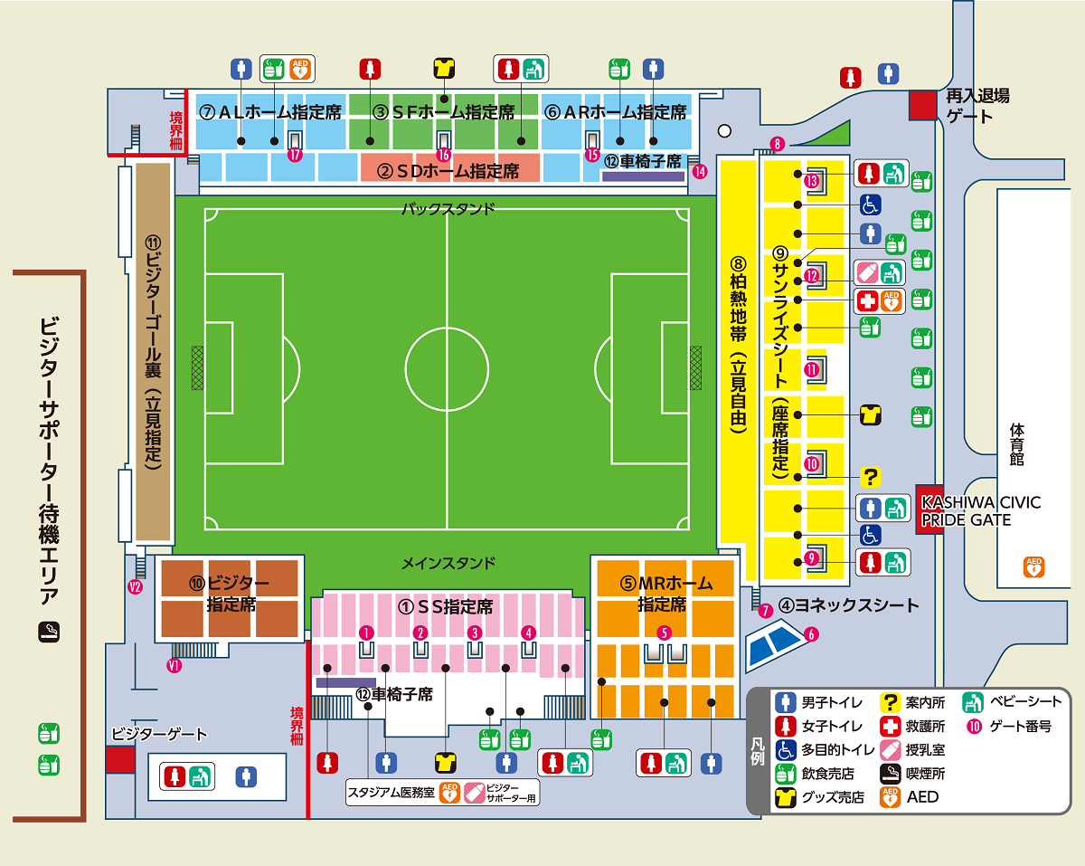 hitachidai_seatmap2023.png