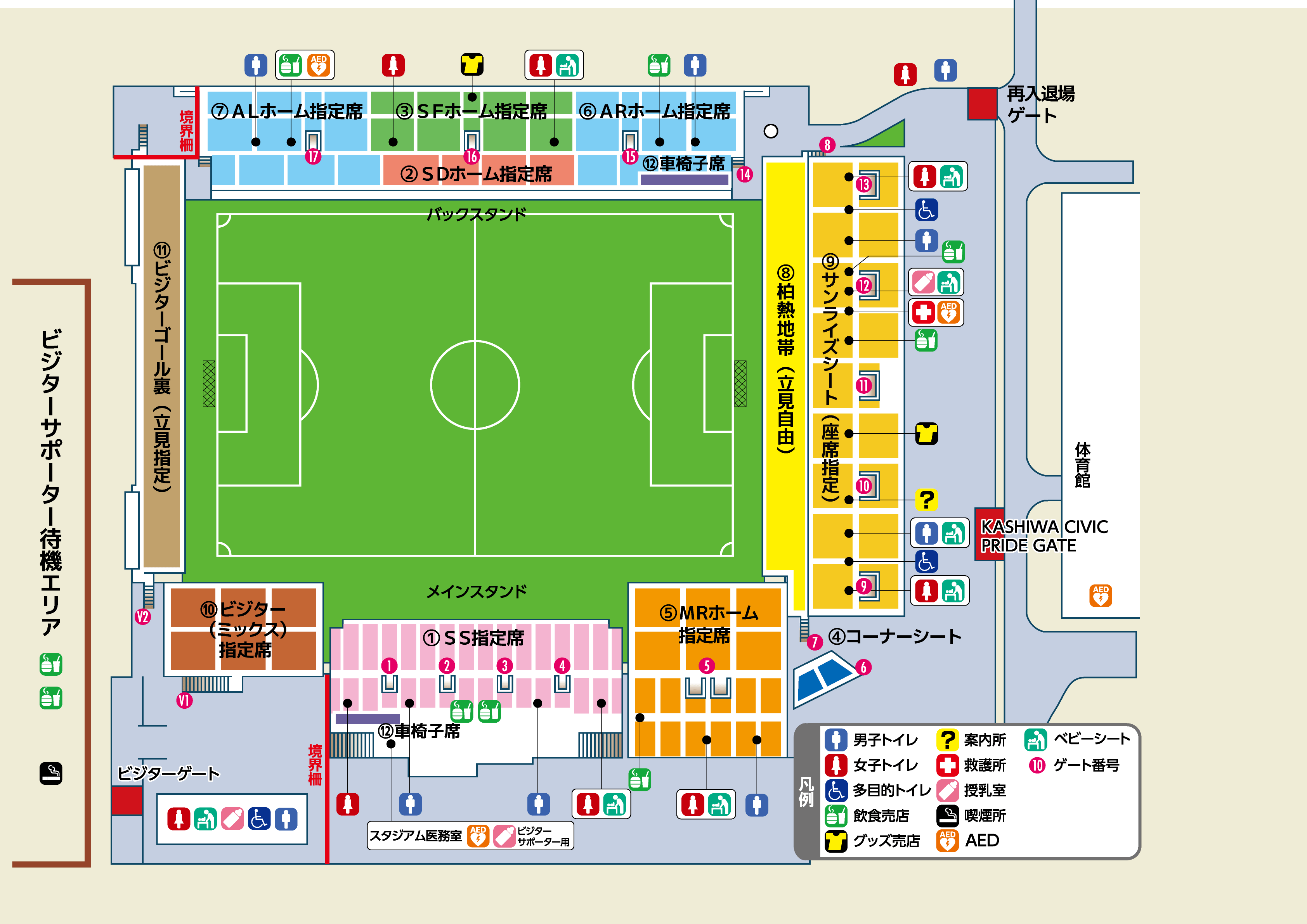 hitachidai_seatmap202627.png