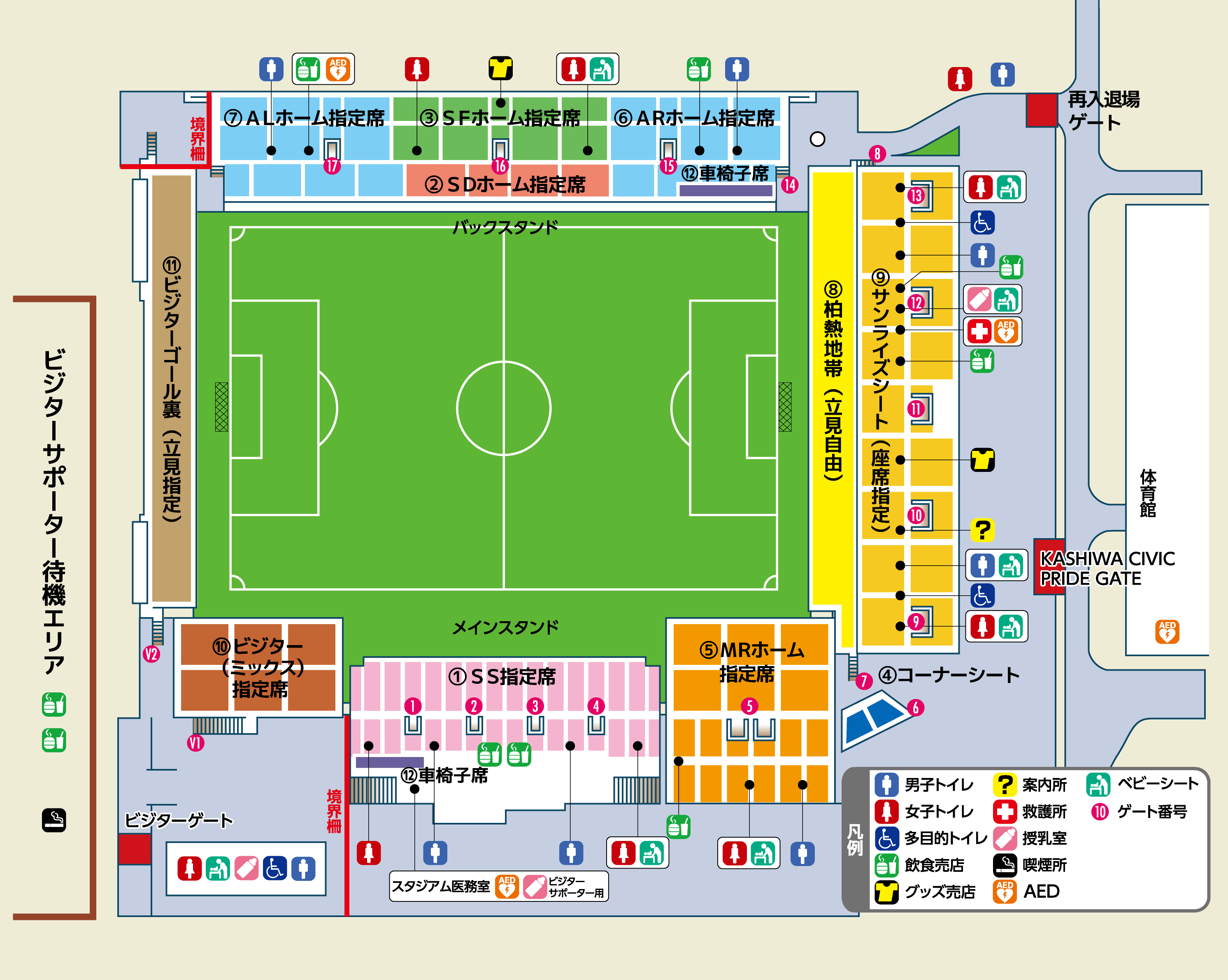 hitachidai_seatmap202627.png