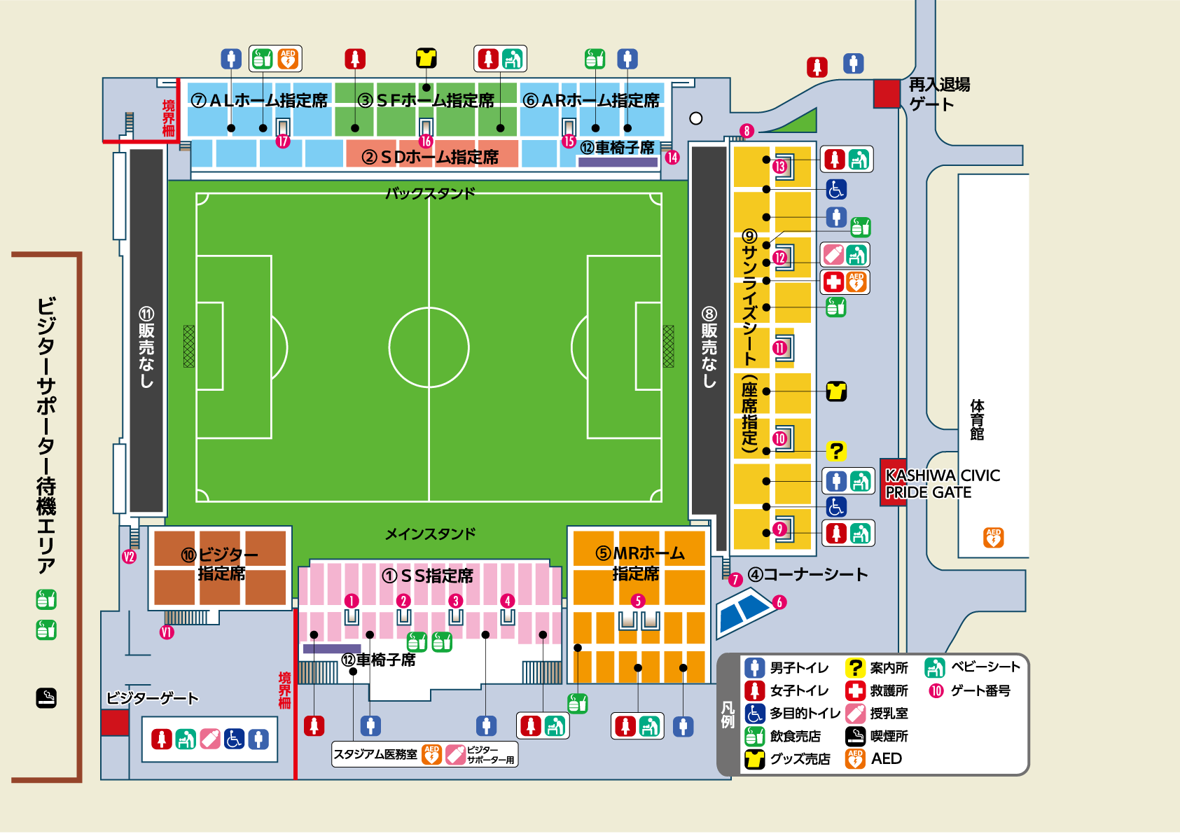 hitachidai_seatmap202627_ACL.png