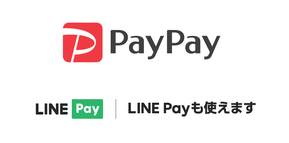 paypay_LINEpay.png