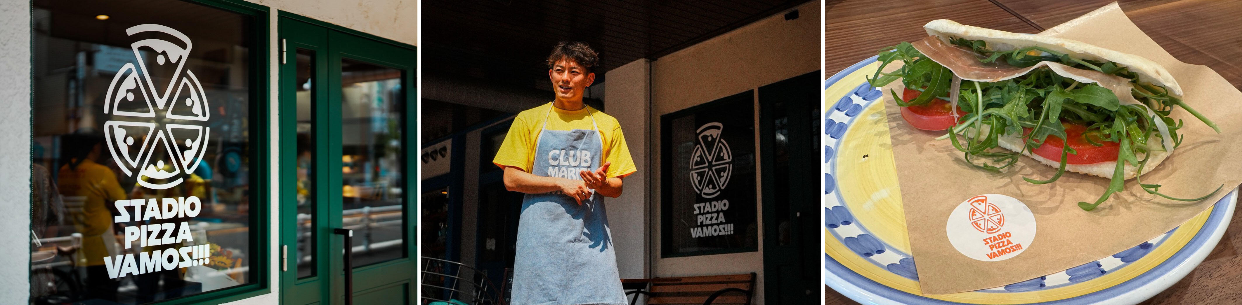 stadio_pizza_vamos.jpg