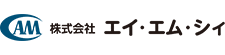 株式会社エイ・エム・シィ