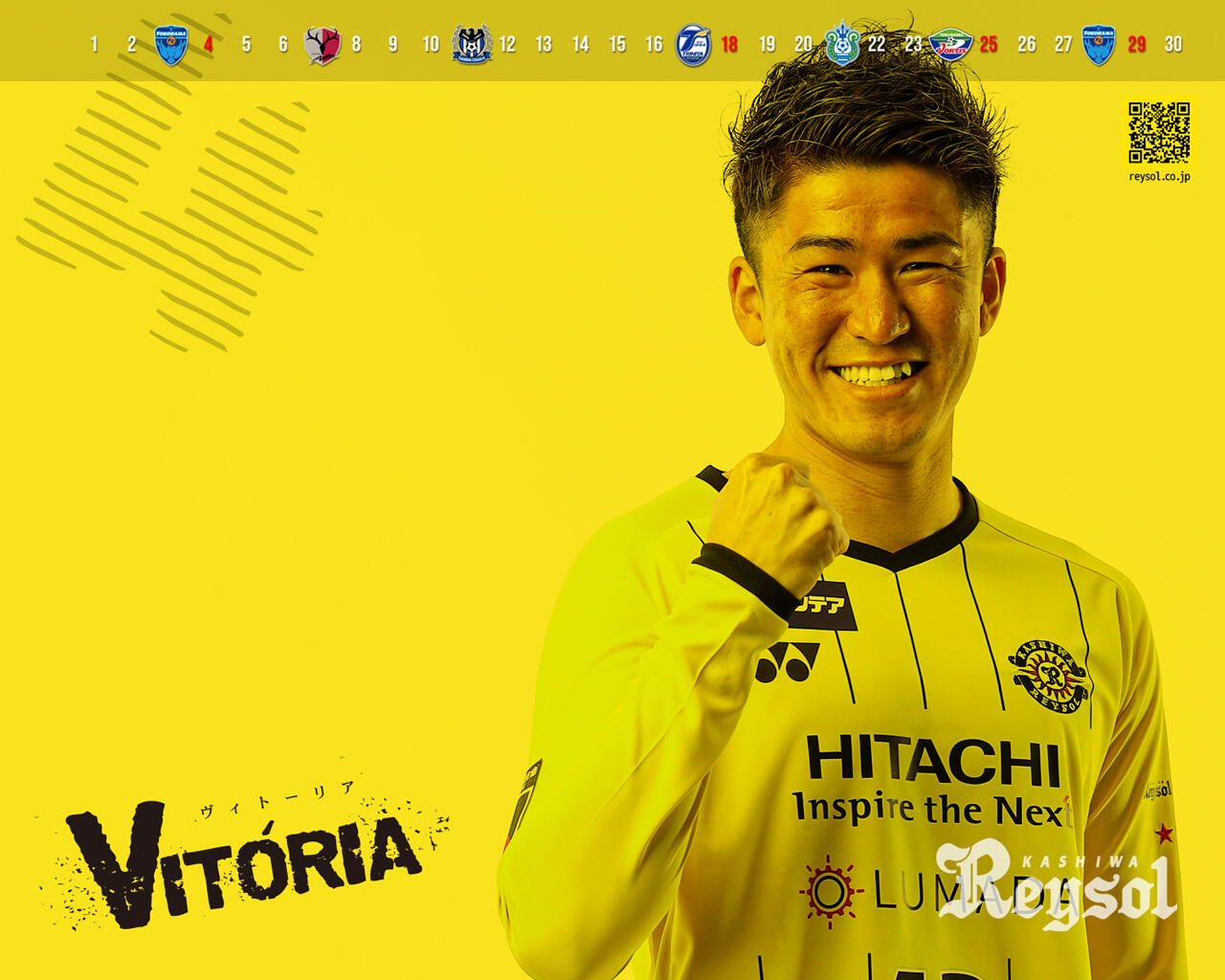 壁紙ダウンロード 21 柏レイソル Official Site