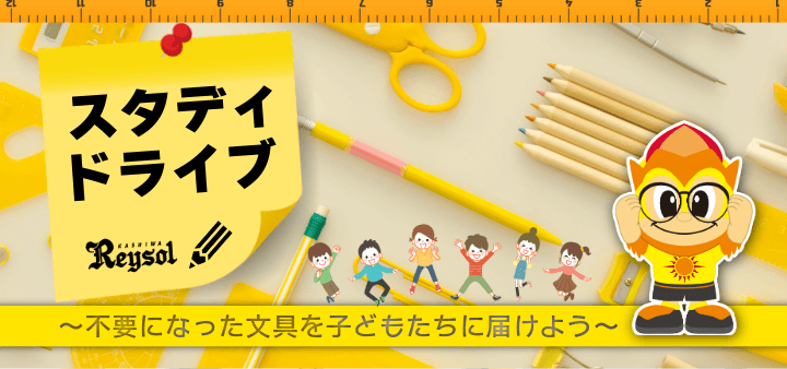 260405_studydrive_1.png